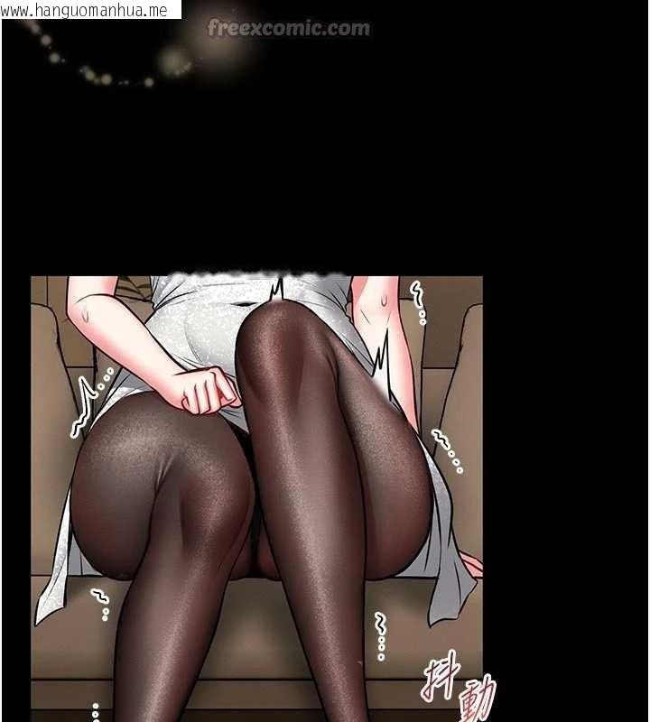 韩国漫画馆长是大野狼韩漫_馆长是大野狼-第9话-已使用发情香水!!在线免费阅读-韩国漫画-第126张图片