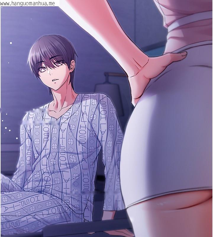 韩国漫画不纯吸血鬼韩漫_不纯吸血鬼-第4话-小偷要被打屁屁在线免费阅读-韩国漫画-第11张图片