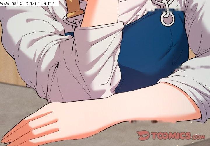 韩国漫画她们教会我的事/全员交往中韩漫_她们教会我的事/全员交往中-第22话在线免费阅读-韩国漫画-第4张图片