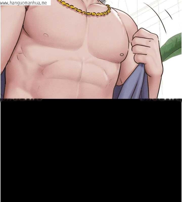 韩国漫画韶恩韩漫_韶恩-第88话-我更喜欢大叔…在线免费阅读-韩国漫画-第69张图片