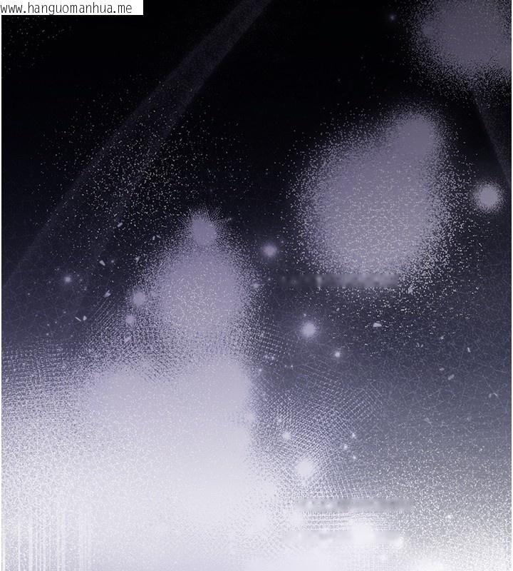 韩国漫画不纯吸血鬼韩漫_不纯吸血鬼-第2话-第一餐-刁蛮俏护士在线免费阅读-韩国漫画-第132张图片