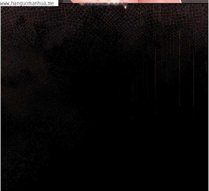 韩国漫画猎艳管理员韩漫_猎艳管理员-第31话-妳是我今天的晚餐在线免费阅读-韩国漫画-第55张图片