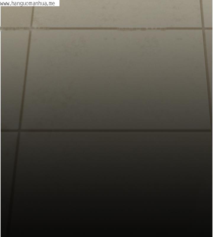 韩国漫画鲁蛇社畜的金手指韩漫_鲁蛇社畜的金手指-第61话-为了爱情人财两失在线免费阅读-韩国漫画-第33张图片