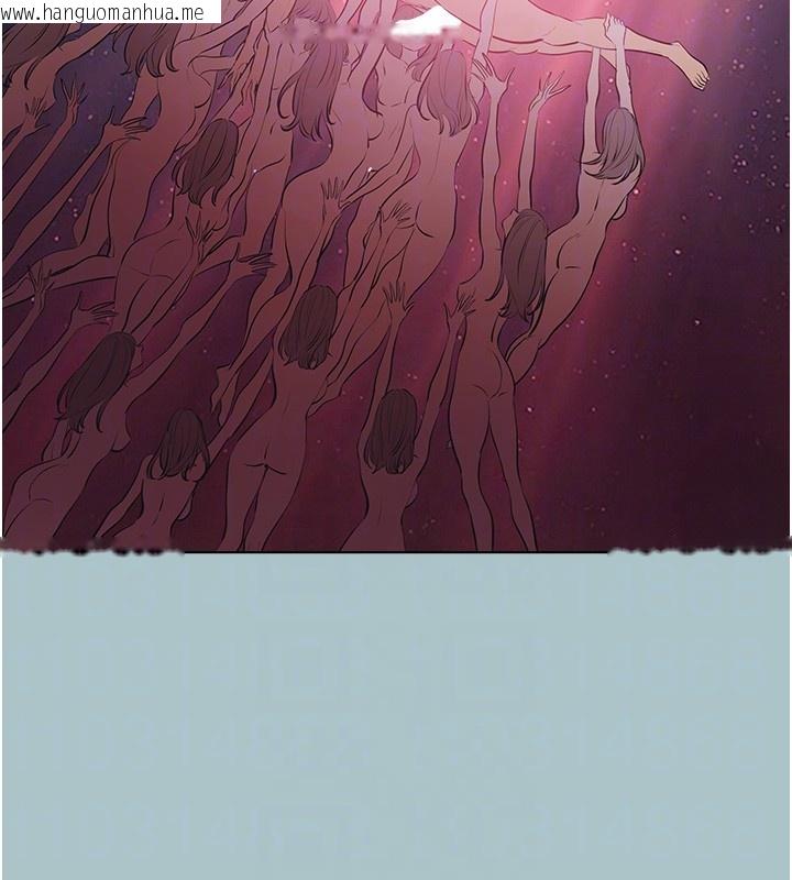 韩国漫画不要恋爱要打砲韩漫_不要恋爱要打砲-第33话-今天是安全期…在线免费阅读-韩国漫画-第47张图片