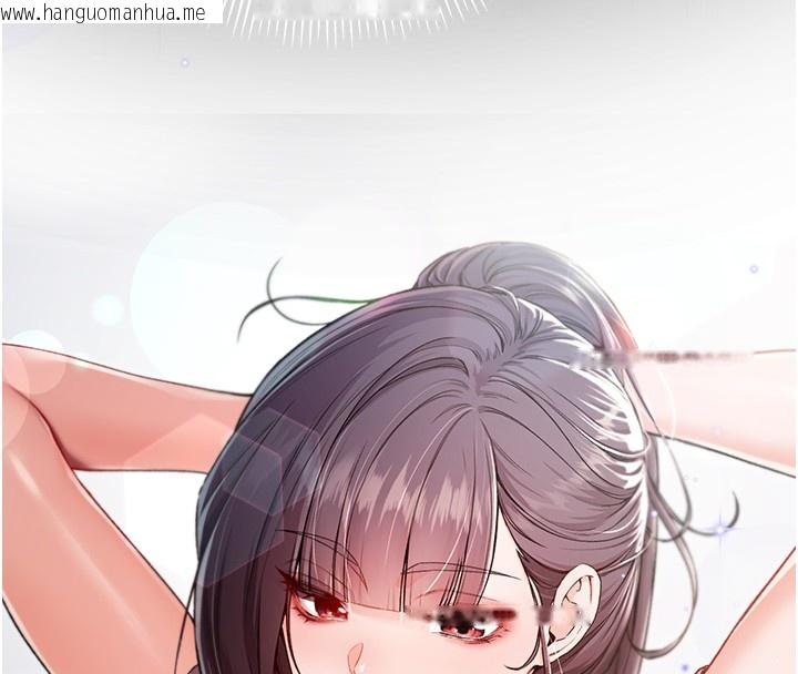 韩国漫画不纯吸血鬼韩漫_不纯吸血鬼-第3话-妳是不是又想要啦?在线免费阅读-韩国漫画-第74张图片