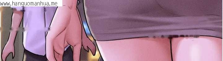 韩国漫画韶恩韩漫_韶恩-第88话-我更喜欢大叔…在线免费阅读-韩国漫画-第136张图片