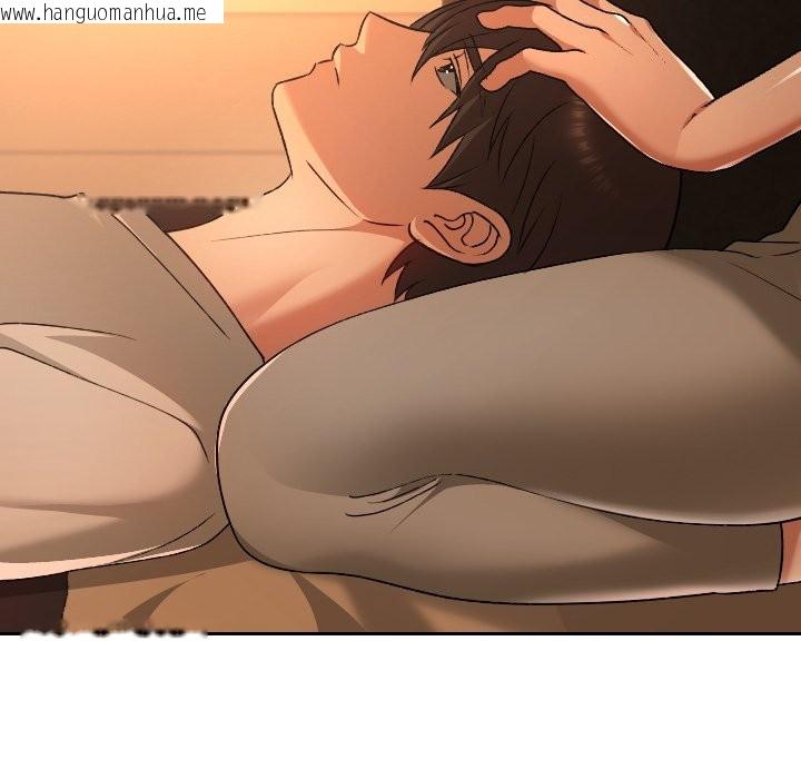 韩国漫画校花的双面生活韩漫_校花的双面生活-第28话在线免费阅读-韩国漫画-第158张图片