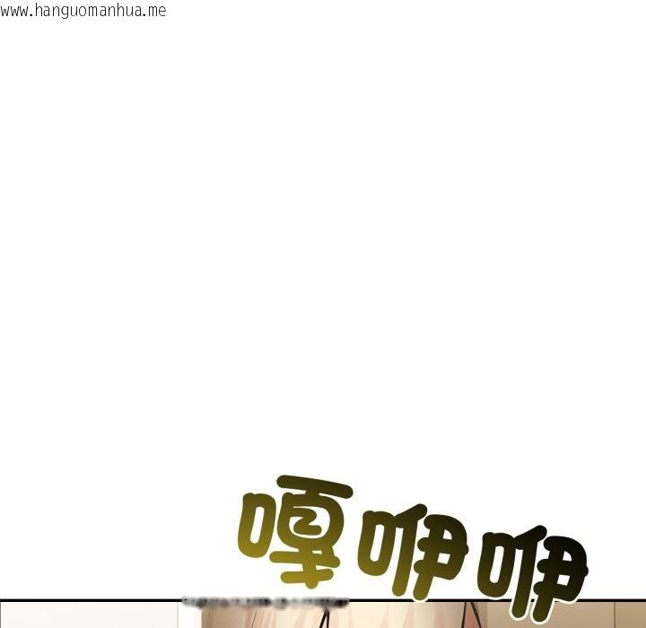 韩国漫画夫妇游戏/夫妇挑战赛韩漫_夫妇游戏/夫妇挑战赛-第67话在线免费阅读-韩国漫画-第8张图片