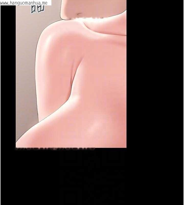 韩国漫画猎艳管理员韩漫_猎艳管理员-第31话-妳是我今天的晚餐在线免费阅读-韩国漫画-第118张图片