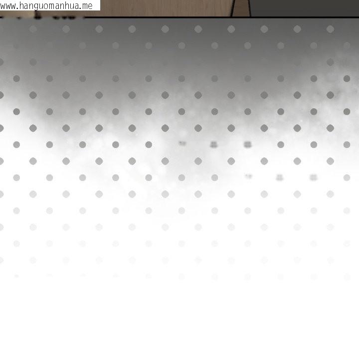 韩国漫画野兽的王国/野兽的乐章韩漫_野兽的王国/野兽的乐章-第13话在线免费阅读-韩国漫画-第86张图片