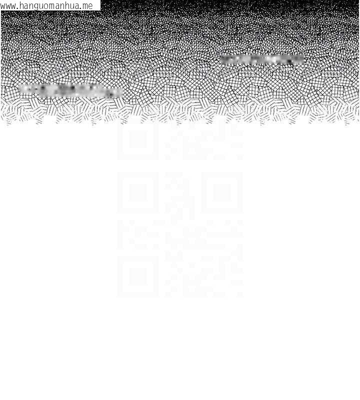 韩国漫画借妻条约韩漫_借妻条约-第37话-接下来就是乔俐了在线免费阅读-韩国漫画-第125张图片