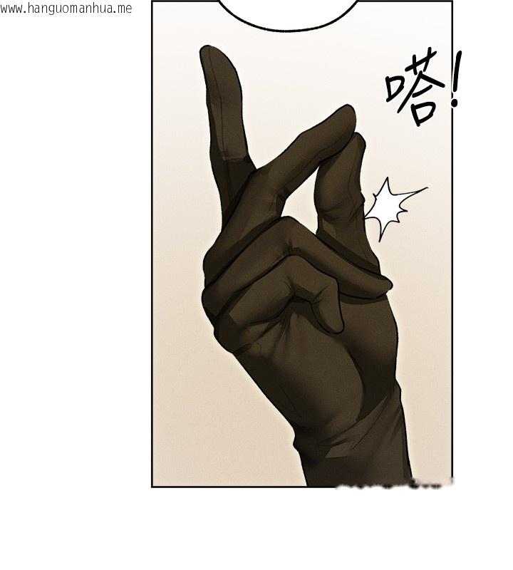 韩国漫画人妻猎人韩漫_人妻猎人-第117话-虏获权势的可口提议在线免费阅读-韩国漫画-第6张图片