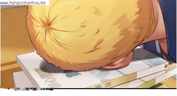 韩国漫画与生巨来韩漫_与生巨来-第14话-有其母必有其女在线免费阅读-韩国漫画-第23张图片