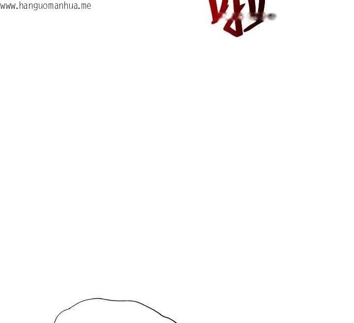 韩国漫画民宿精营中韩漫_民宿精营中-第50话-你在民宿开后宫?在线免费阅读-韩国漫画-第12张图片