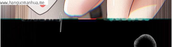 韩国漫画Beautiful-Days韩漫_Beautiful-Days-第71话-坦然面对自己的欲望吧在线免费阅读-韩国漫画-第129张图片