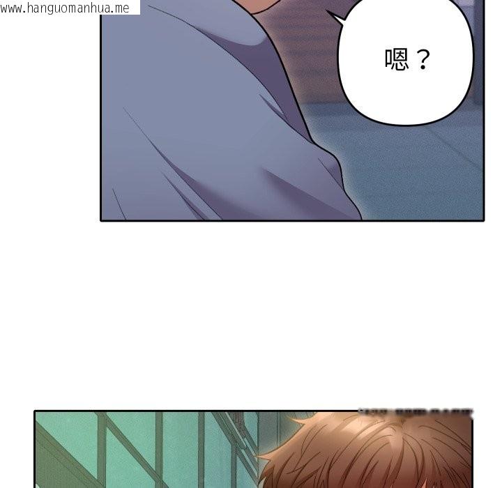 韩国漫画她们教会我的事/全员交往中韩漫_她们教会我的事/全员交往中-第22话在线免费阅读-韩国漫画-第173张图片