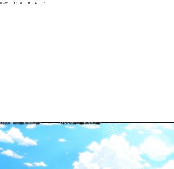 韩国漫画夫妇游戏/夫妇挑战赛韩漫_夫妇游戏/夫妇挑战赛-第67话在线免费阅读-韩国漫画-第16张图片