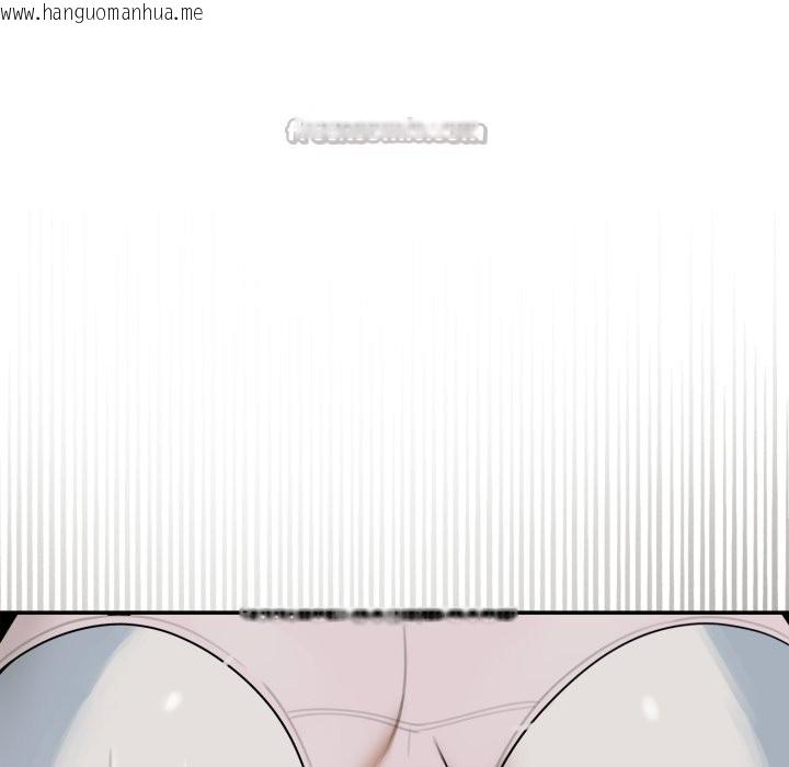 韩国漫画野兽的王国/野兽的乐章韩漫_野兽的王国/野兽的乐章-第13话在线免费阅读-韩国漫画-第140张图片