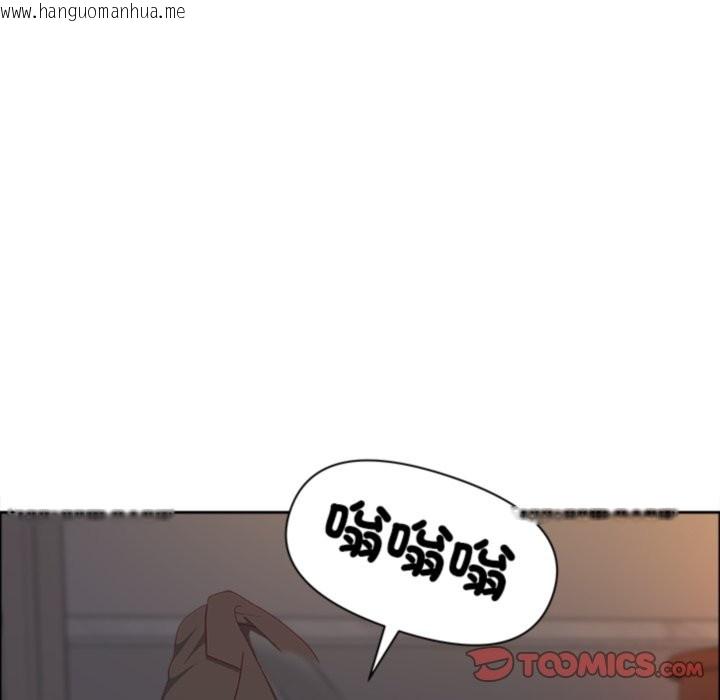 韩国漫画最强男人/天降奇迹韩漫_最强男人/天降奇迹-第64话在线免费阅读-韩国漫画-第57张图片