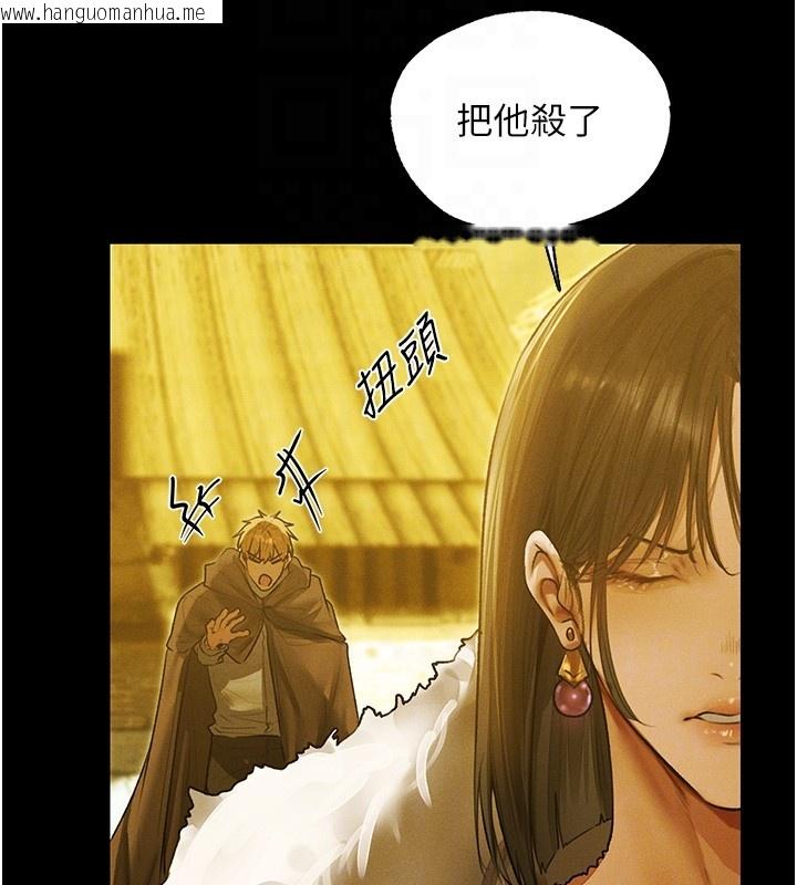 韩国漫画人妻猎人韩漫_人妻猎人-第117话-虏获权势的可口提议在线免费阅读-韩国漫画-第116张图片