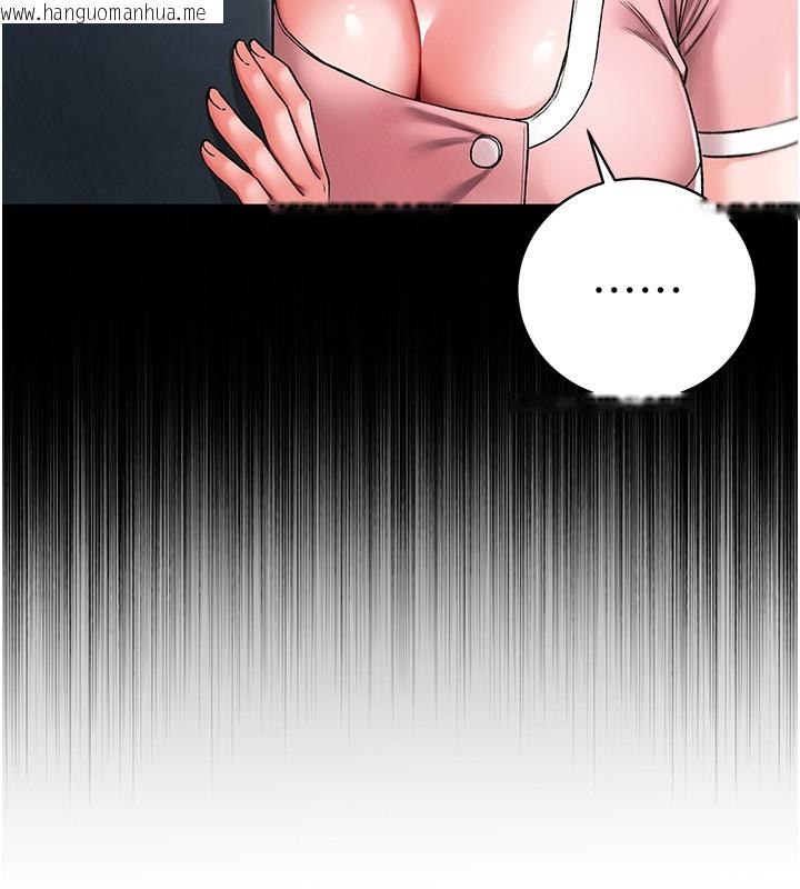 韩国漫画不纯吸血鬼韩漫_不纯吸血鬼-第3话-妳是不是又想要啦?在线免费阅读-韩国漫画-第141张图片