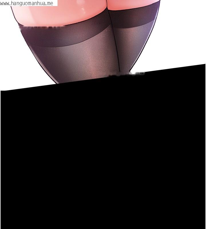 韩国漫画不纯吸血鬼韩漫_不纯吸血鬼-第2话-第一餐-刁蛮俏护士在线免费阅读-韩国漫画-第27张图片