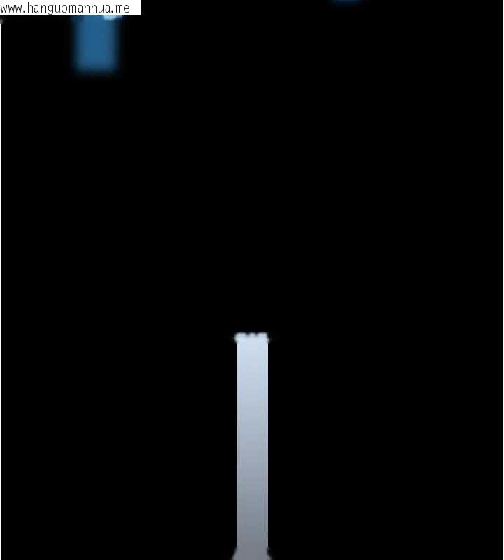 韩国漫画馆长是大野狼韩漫_馆长是大野狼-第9话-已使用发情香水!!在线免费阅读-韩国漫画-第13张图片