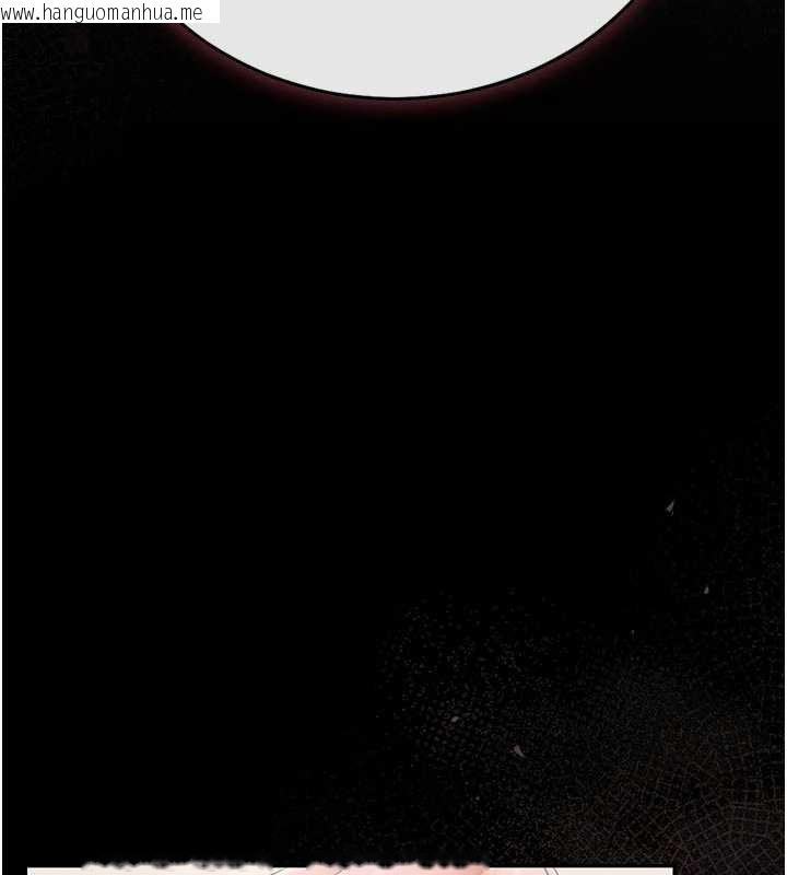 韩国漫画猎艳管理员韩漫_猎艳管理员-第31话-妳是我今天的晚餐在线免费阅读-韩国漫画-第38张图片