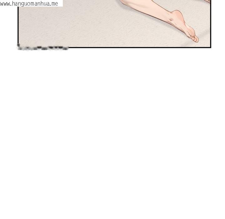 韩国漫画拒绝当花瓶韩漫_拒绝当花瓶-第16话在线免费阅读-韩国漫画-第50张图片