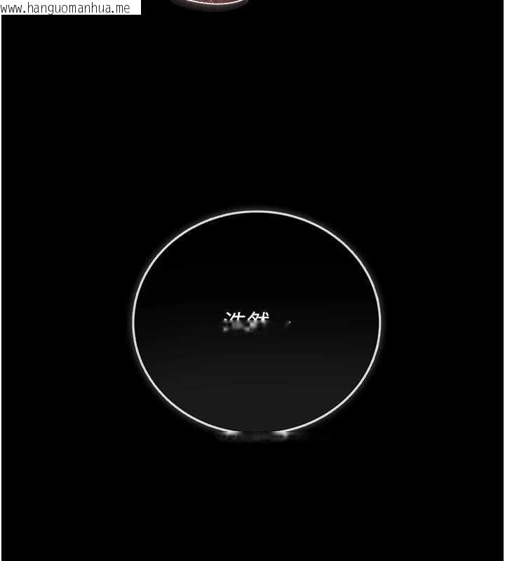 韩国漫画借妻条约韩漫_借妻条约-第37话-接下来就是乔俐了在线免费阅读-韩国漫画-第187张图片