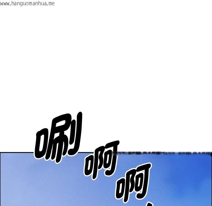 韩国漫画贵妇的专属保镳韩漫_贵妇的专属保镳-第55话在线免费阅读-韩国漫画-第72张图片