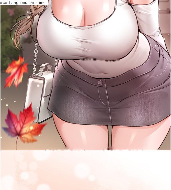 韩国漫画不纯吸血鬼韩漫_不纯吸血鬼-第7话-妳的小穴是我的了在线免费阅读-韩国漫画-第173张图片