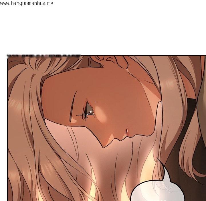 韩国漫画校花的双面生活韩漫_校花的双面生活-第28话在线免费阅读-韩国漫画-第170张图片