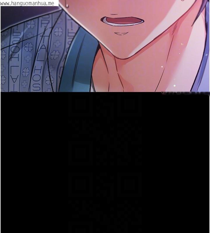 韩国漫画不纯吸血鬼韩漫_不纯吸血鬼-第2话-第一餐-刁蛮俏护士在线免费阅读-韩国漫画-第19张图片