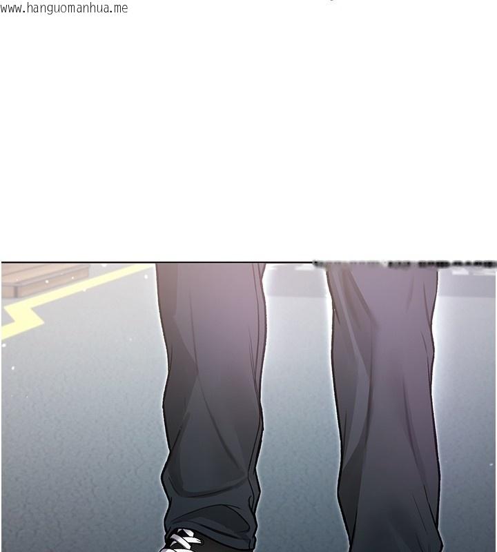 韩国漫画不纯吸血鬼韩漫_不纯吸血鬼-第7话-妳的小穴是我的了在线免费阅读-韩国漫画-第99张图片