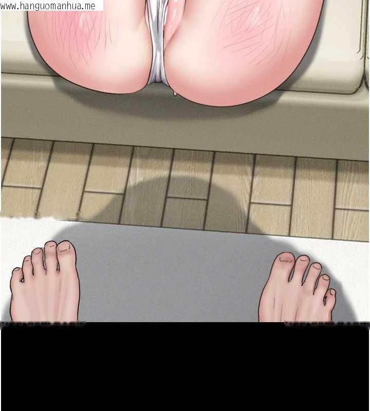 韩国漫画韶恩韩漫_韶恩-第88话-我更喜欢大叔…在线免费阅读-韩国漫画-第15张图片