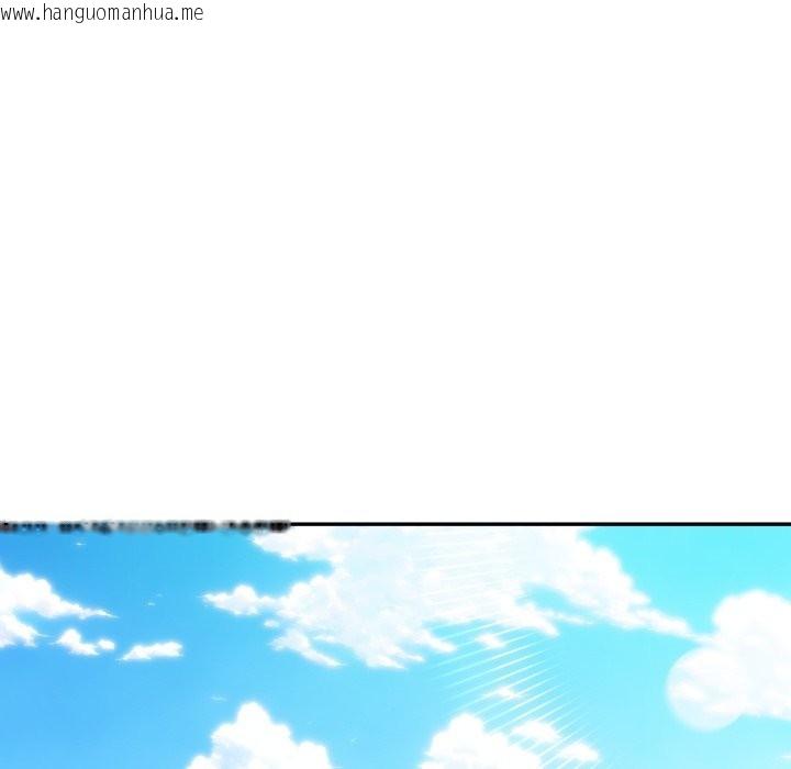 韩国漫画夫妇游戏/夫妇挑战赛韩漫_夫妇游戏/夫妇挑战赛-第67话在线免费阅读-韩国漫画-第123张图片