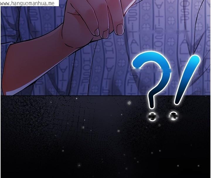 韩国漫画不纯吸血鬼韩漫_不纯吸血鬼-第4话-小偷要被打屁屁在线免费阅读-韩国漫画-第40张图片