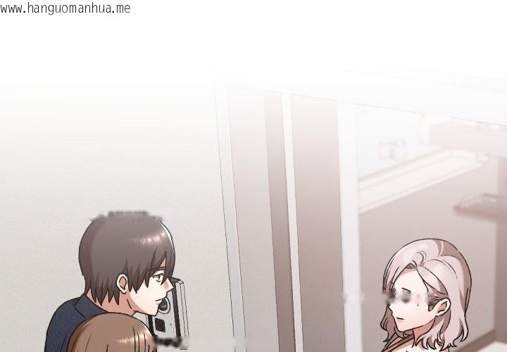 韩国漫画校花的双面生活韩漫_校花的双面生活-第28话在线免费阅读-韩国漫画-第2张图片