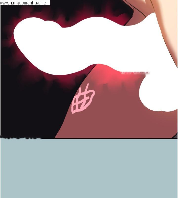 韩国漫画不要恋爱要打砲韩漫_不要恋爱要打砲-第33话-今天是安全期…在线免费阅读-韩国漫画-第15张图片