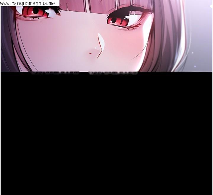 韩国漫画不纯吸血鬼韩漫_不纯吸血鬼-第2话-第一餐-刁蛮俏护士在线免费阅读-韩国漫画-第117张图片