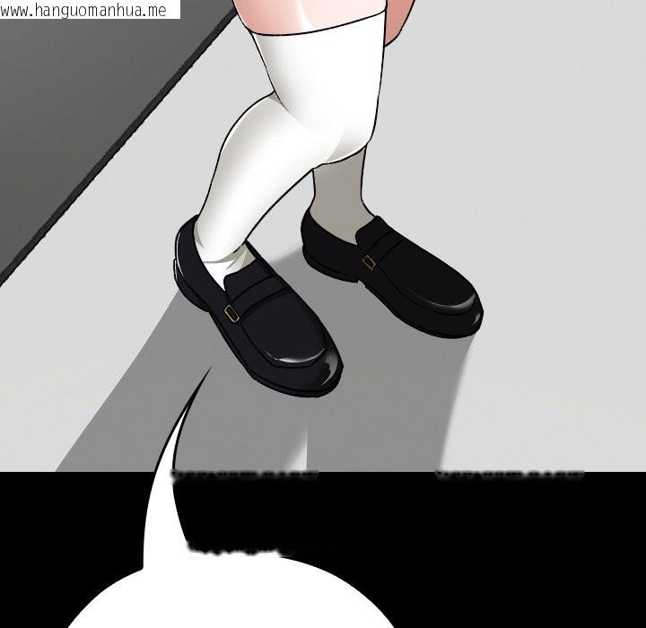 韩国漫画校花的双面生活韩漫_校花的双面生活-第28话在线免费阅读-韩国漫画-第141张图片