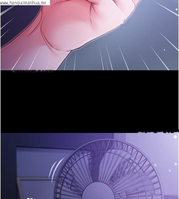 韩国漫画不纯吸血鬼韩漫_不纯吸血鬼-第2话-第一餐-刁蛮俏护士在线免费阅读-韩国漫画-第234张图片