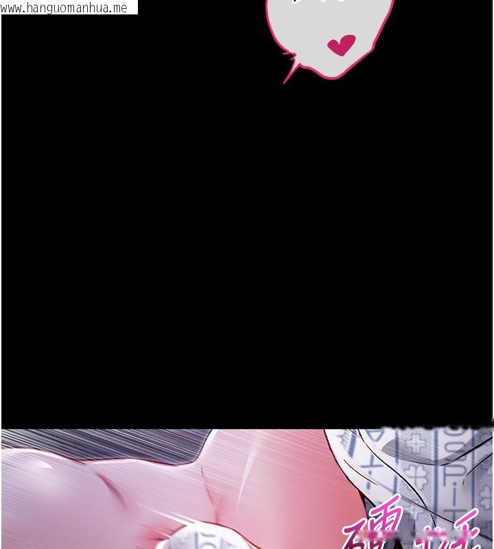 韩国漫画不纯吸血鬼韩漫_不纯吸血鬼-第2话-第一餐-刁蛮俏护士在线免费阅读-韩国漫画-第220张图片