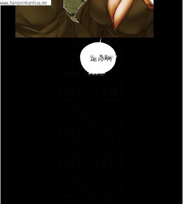 韩国漫画人妻猎人韩漫_人妻猎人-第117话-虏获权势的可口提议在线免费阅读-韩国漫画-第115张图片