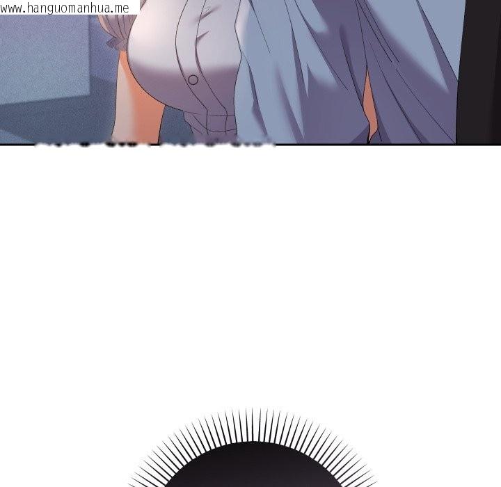 韩国漫画她们教会我的事/全员交往中韩漫_她们教会我的事/全员交往中-第22话在线免费阅读-韩国漫画-第191张图片