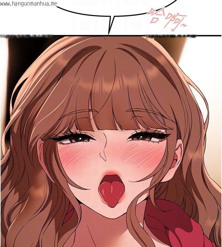 韩国漫画Beautiful-Days韩漫_Beautiful-Days-第71话-坦然面对自己的欲望吧在线免费阅读-韩国漫画-第49张图片