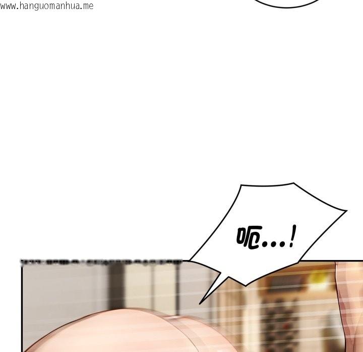 韩国漫画拒绝当花瓶韩漫_拒绝当花瓶-第16话在线免费阅读-韩国漫画-第53张图片