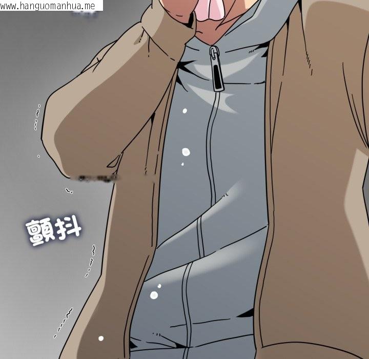 韩国漫画发小碰不得/强制催眠韩漫_发小碰不得/强制催眠-第108话在线免费阅读-韩国漫画-第162张图片