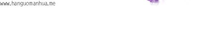 韩国漫画不纯吸血鬼韩漫_不纯吸血鬼-第7话-妳的小穴是我的了在线免费阅读-韩国漫画-第109张图片